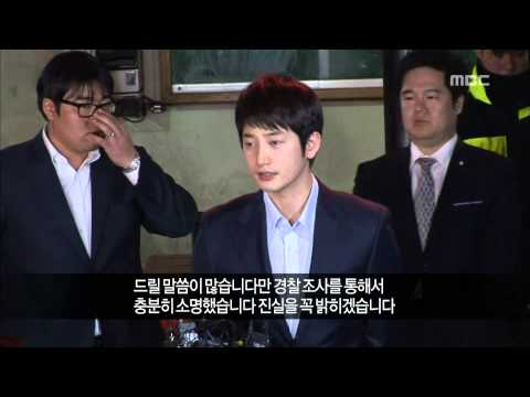 섹션TV 연예통신 - Section TV #10, 20130301