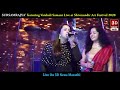SURSAMRAJYA Featuring Vaishali Samant Live At Shivmandir Art Festival 2020