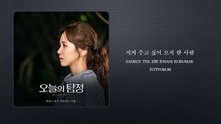 Realslow – Reasons for Waiting (내가 기다리는 이유) Türkçe Altyazılı