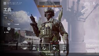PS5版でもやればできる！[bf6]