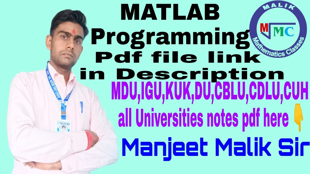 MATLAB Programming notes pdf file link available in Description and all previous questions paper 🔗👇