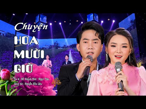 Chuyện hoa mười giờ - Hồ Huỳnh Đức