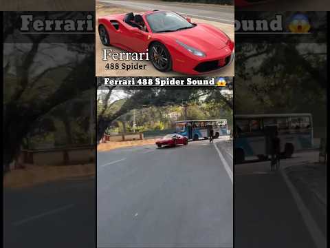 Ferrari 488 Spider Sound 😱 | #ferrari #ferrari488spider #supercars