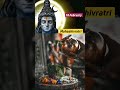 Mahashivratri Status Coming Soon 2023 Shivratri Status Mahakal Status Mahadev Status Shorts