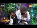 Dr Gulati S Most Hilarious Perfomance The Kapil Sharma Show Comedy Show Best Of Dr Gulati