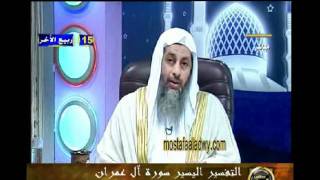 منوعات 446 سورة ال عمران140