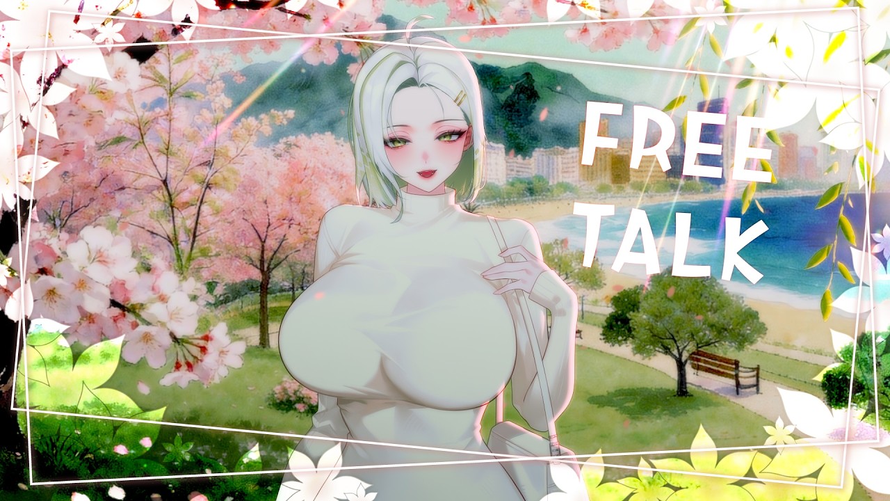 【Free talk】누나랑 산책갈까?🐍✨#vtuber
