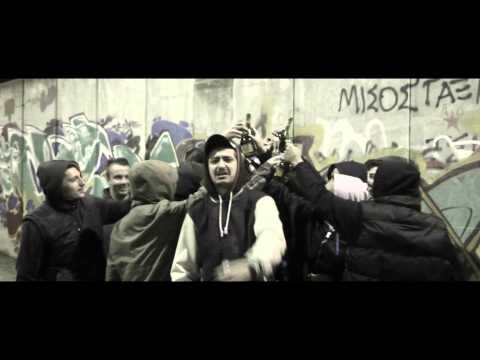 1.TROUFONE - ΣΑΝ KAMIKAZI (OFFICIAL VIDEO CLIP)