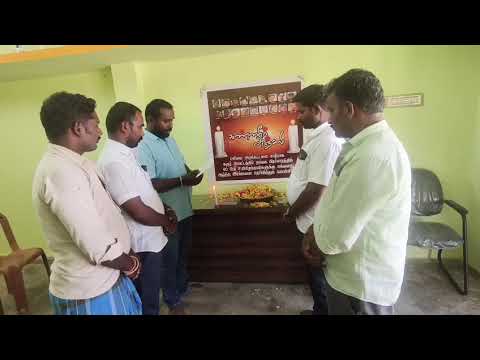 கரூர் TVK பிரச்சார கூட்டத்தில் 41 பேர் உயிரிழந்தவர்களுக்கு மகிமை அறக்கட்டளை சார்பாக மௌன அஞ்சலி