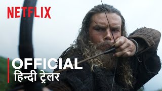 Vikings: Valhalla - Season 2  | Official Hindi Trailer | हिन्दी ट्रेलर