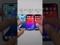 IPhone 16 Vs IPhone 15 Vs IPhone 13 Speed Test Who S The Real King Shorts Viralvideo