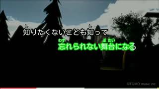 【メゾン・ド・ポリス】主題歌『アゲイン』歌ってみた mqdefault - 【メゾン・ド・ポリス】主題歌『アゲイン』歌ってみた