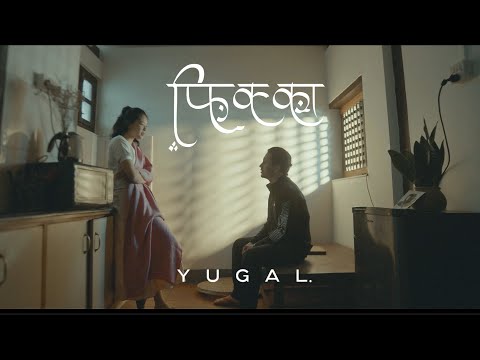 Video 1