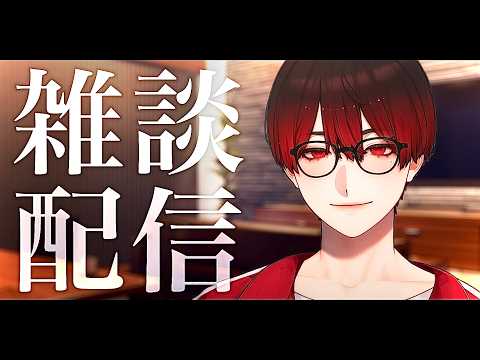 【雑談配信】5/23 実は土日って3時間くらいしかない【Vtuber/御影才華】