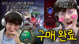유튜브 썸네일