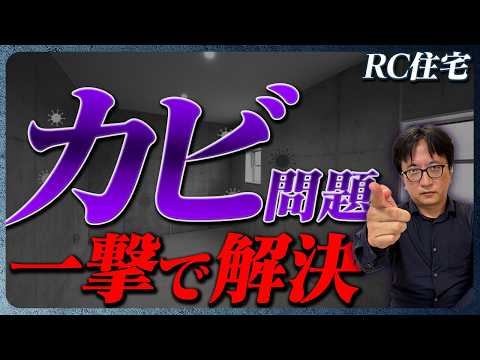 おすすめYouTube動画