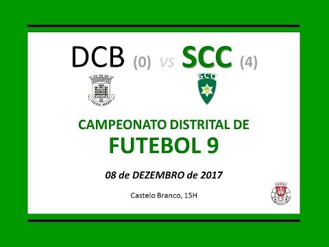 DCB x SCC - Infantis 9 - 8 Dezembro 2017