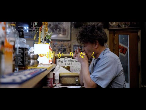 TENGG / 抜かりなく