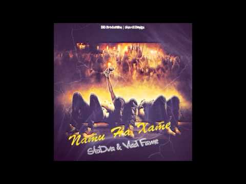 StoDva & Vlad Fame  -- Пати на Хате