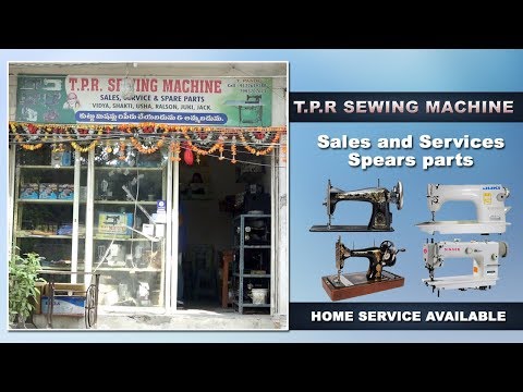 T.P.R Sewing Machine - Kapra