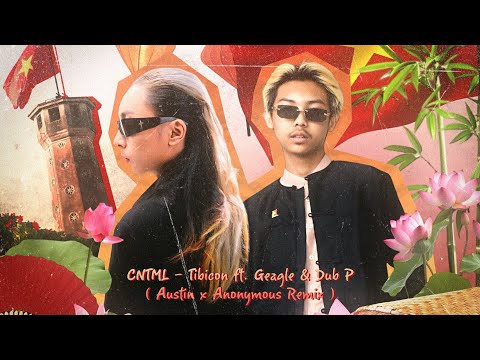 Austin and ANONYMOUS