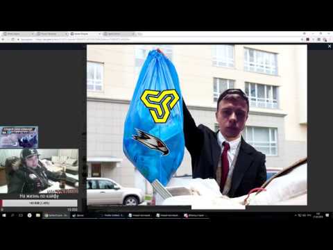 iDisbalance the Destroyaaaaa