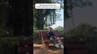 Loyal Rahi nai Kai. Hajar mai….🫶🏻🥺😢🫂#comedy #reels #foryou #love #loyalty #shorts