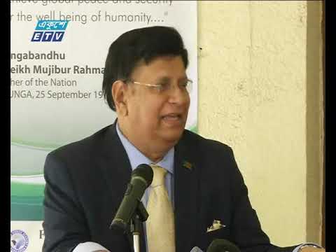 সমুদ্রে তেল-গ্যাস অনুসন্ধানে বিদেশীদের আগ্রহ