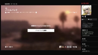 【BF1】脳筋突撃兵が今日も戦場を駆け回る! 初見さん大歓迎!