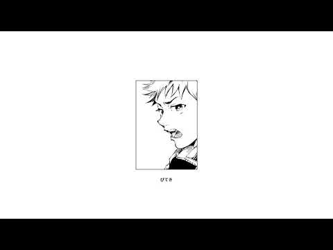 savage ga$p - awkward! (ft. sewerperson)