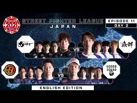Street Fighter League: Pro-JP 2021 │  EPISODE 11- DAY 2