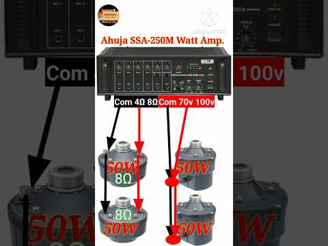 Ahuja SSA-250 Watt /Ahuja Driver unit 50 Watt Connection