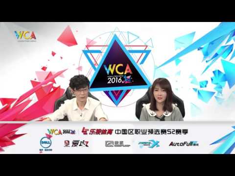 WCA2016 Pro S2 Warcraft III Group Stage ZDR vs TH000