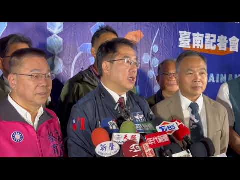 台灣國際蘭展3/8登場 黃偉哲盼觀展破35萬人次