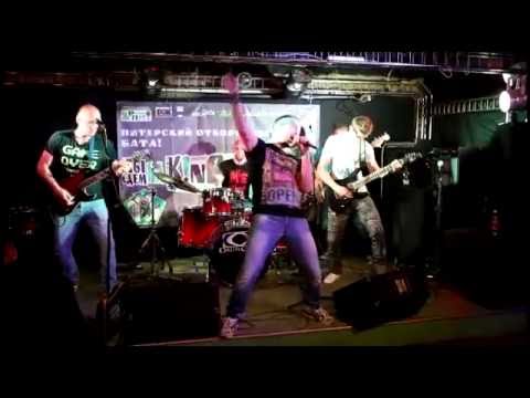 Белое солнце, клуб Манхэттен, Санкт-Петербург