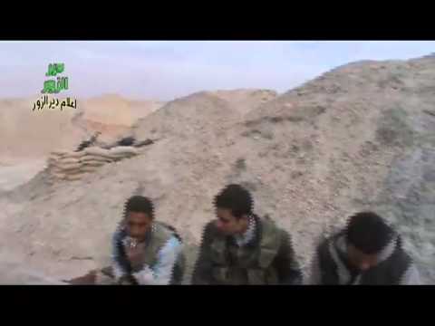 تمركز كتيبة تحرير الميدان وكتيبة عاصفة الفرات في محيط اللواء 113 في ريف دير الزور