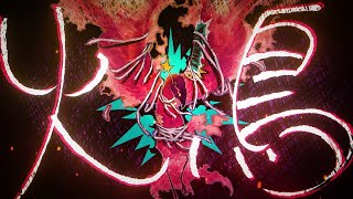 サビメロ好き! - 火鳥  -Lyric Video / すりぃ