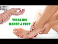 Main cause for Tingling in hands & feet | Homeopathic Treatment- Dr. Surekha Tiwari| Doctors' Circle