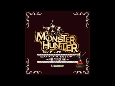 Monster Hunter Orchestra 2012: The Lunar Abyss + Moonquake - Ceadeus