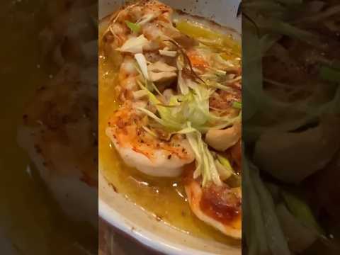 Colossal Shrimp Appetizer | Kitchen Science Cooks