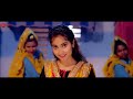Bajna Video Song Renuka Panwar Pranjal Keshav Kadian Hemant Rohilla Haryanvi Song 2023