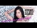 Ranking All Laysha Songs My Opinion