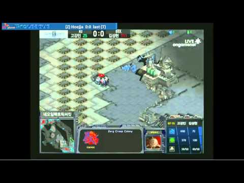 [SPL] (30/07) KT vs STX Set 1