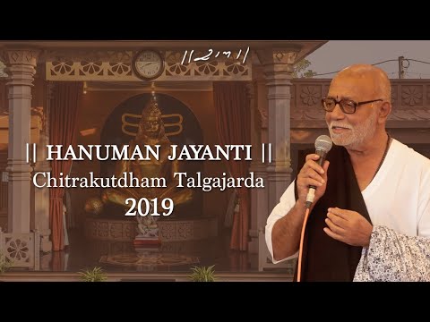 download lagu mp3 mp4 Hanuman Jayanti 2019 Usa, download lagu Hanuman Jayanti 2019 Usa gratis, unduh video klip Hanuman Jayanti 2019 Usa