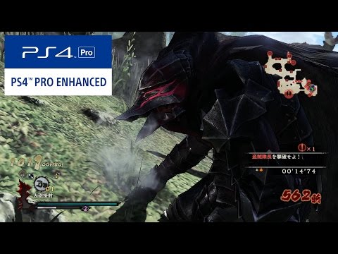 PS4 Pro | Berserk and the Band of Hawk - 6 Minutes of Berserk Armor Gameplay (1080p 60fps)