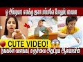 ஓ அப்படியா எனக்கு ஐலா பாப்பாவே போதும�