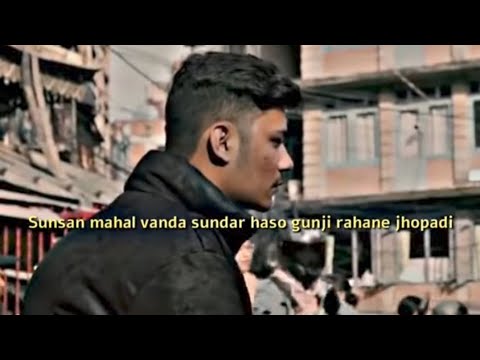 Sunsan mahal Vanda sundar haso gunji rahane jhopati - Vazra ft. Bishesh - Shirshakbihin || new rap