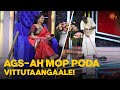 Indhama Aei! Nandhini Vs AGS | Idhu Enga Petta - Best Moments | Tamil New Year Special | Sun TV