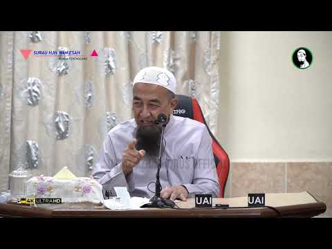Geram Dengan Isteri Yang Suka Marah Marah - Ustaz Azhar Idrus