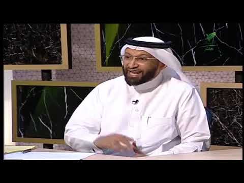 الهوية الوطنية.. مفهومها وآليات ترسيخها في نفوس الأبناء مع د. محمد العامري